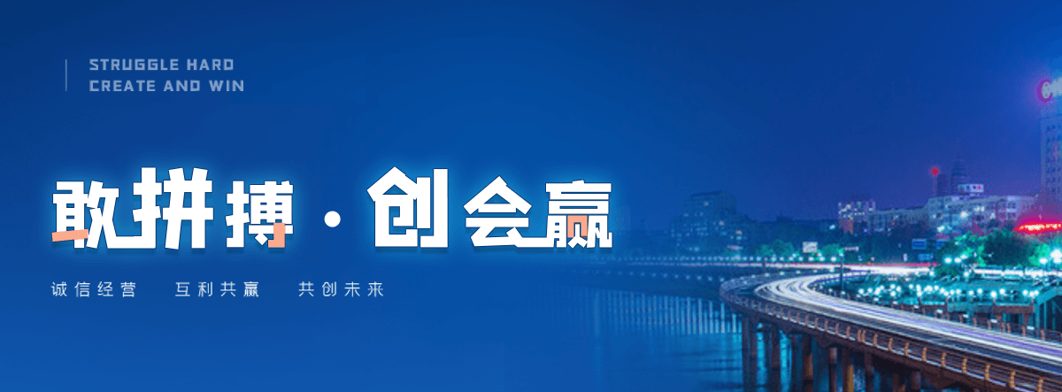 岐山球墨铸铁管制造厂